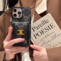 CELINE セリーヌハイブランドiphone16pro/17 air 15plusカバー韓国風iphone16/14/13/15 17airケースレディース斜め掛けiphone15 plus 14 16 17pro max 16eケースブランドコピーメンズアイフォン17 pro 16e 15/14/13/ 12 pro maxケースパロディー