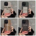 CELINE セリーヌ人気アイフォン18 17pro max/16 15 proケース韓国風iphone 18pro/16/14/17/15/ airケースレディースCELINE セリーヌiphone15 plus 18 16 17pro max 16eケースブランドコピーメンズハイブランドアイフォン18pro max 17e 16 15 14 ケーストランク型