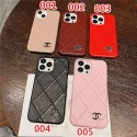 ハイブランドシャネルGalaxy S21/S21+/S21Uケースファッション菱格レザーギャラクシーS20/20+/20Uケースレディース大人っぽいGalaxy Note20/20U保護カバー芸能人も愛用