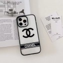 シャネル iphone15/14proケースブランドChanel シンプル 高品質 iphone14/14plus/14pro maxケースレディースメンズ人気 iphone13/13pro/13pro maxケース