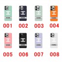 シャネルブランドiphone14pro maxケースレディースメンズ人気 アイフォン14/14plusカバー 豊か色選択 軽量 iphone13/13pro/13pro maxケース 高品質 耐衝撃 iphone12pro max/12/11カバー
