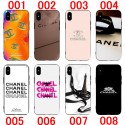 Chanel シャネル手帳型バッグ型samsung S23 Ultra s23 plusケースギャラクシーs23 ケースハイブランドiphone 15 14 pro maxカバーgalaxy s23/s23ultraケースハイブランドバッグ型ブランドギャラクシーS22/S22+/S22Ultraケース