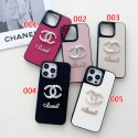 Chanel シャネルiphone14 15 ultraケースブランドカード入れ人気アイフォン14pro max/13 15 proケースハイブランドアイフォン15 14ケーストランク型ブランド携帯ケースiphone 15 ultra 14pro/13 pro maxケース手帳型