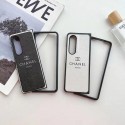 Chanel シャネルgalaxy zflip4 5ケースブランド人気Galaxy Z fold4 5ケース革製galaxy zfold5 4 3 2ケースハイブランドハイブランドギャラクシー z フリップ5 4ケース