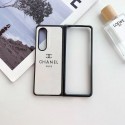 Chanel シャネルgalaxy zflip4 5ケースブランド人気Galaxy Z fold4 5ケース革製galaxy zfold5 4 3 2ケースハイブランドハイブランドギャラクシー z フリップ5 4ケース