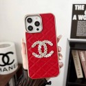 Chanel シャネルiphone14 15 pro 15 plusケースブランドカード入れハイブランドiphone14pro/14 15plusカバー韓国風iphone14/13/15pro maxケースレディース斜め掛けアイフォン15/14/13/ 12 pro maxケースパロディー