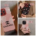 Chanel シャネルiphone14 15 pro 15 plusケースブランドカード入れハイブランドiphone14pro/14 15plusカバーハイブランドアイフォン15 14ケーストランク型ブランド携帯ケースiphone 15 pro max 14pro/13 pro maxケース手帳型