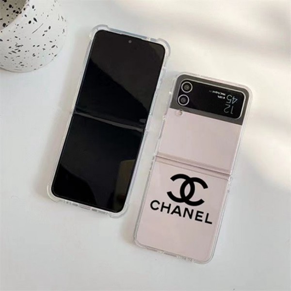 Chanel シャネル人気Galaxy Z fold4 5ケース革製galaxy zfold5 4 3 2ケースハイブランドブランドGalaxyカバー高品質手帳型Galaxy Zflip4ケースブランド