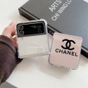 Chanel シャネル人気Galaxy Z fold4 5ケース革製galaxy zfold5 4 3 2ケースハイブランドブランドGalaxyカバー高品質手帳型Galaxy Zflip4ケースブランド