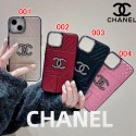 Chanel シャネルiphone14 15 pro 15 plusケースブランドカード入れハイブランドiphone14pro/14 15plusカバーハイブランドアイフォン15 14ケーストランク型ブランド携帯ケースiphone 15 pro max 14pro/13 pro maxケース手帳型