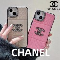 Chanel シャネルiphone14 15 pro 15 plusケースブランドカード入れハイブランドiphone14pro/14 15plusカバーハイブランドアイフォン15 14ケーストランク型ブランド携帯ケースiphone 15 pro max 14pro/13 pro maxケース手帳型