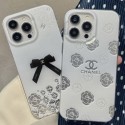 Chanel シャネルiphone14 16 pro 15 plusケースブランドカード入れハイブランドiphone14pro/16 15plusカバーiphone15 plus14 16 pro maxケースブランドコピーメンズブランド携帯ケースiphone 16 15 pro max 14pro/13 pro maxケース手帳型