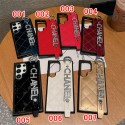 Chanel シャネルGalaxy S24 Ultra SC-52E s23ケースハイブランドiphone16 15 14 pro maxカバーブランドメンズgalaxy s23+ s24  ultraアイフォン14 15 pro max 16ケースiphone 16 15 14 plus galaxy s23 s24ケースブランドショルダーブランドgalaxy s24+ ultraカバーiphone 14 15 16カバーレディースメンズ