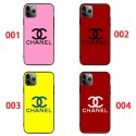Chanel シャネルブランド 激安xperia 1v 10 vi 5 iv AQUOS R9 R8 R7ケースaquos R9 R8 5Gケース メンズレディースアイフォン15 16pro maxカバーブランドアクオスR8/R9 PRO pixel 8a 7a 9 proケースアクオス/XPERIA/GALAXY/IPHONE全機種対応