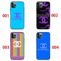 Chanel シャネルAQUOS wish4/3/2/1ケース 男女革製 ブランド google pixel 8 pro 9a 7aカバーギャラクシーs25 s24 a55 a54 a53 アクオス SENSE9 8 PLUSスマホケース ブランドアクオスR8/R9 PRO pixel 8a 7a 9 proケースアクオス/XPERIA/GALAXY/IPHONE全機種対応