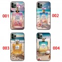 Chanel シャネルAQUOS wish4/3/2/1ケース 男女革製 ブランド google pixel 8 pro 9a 7aカバーaquos R9 R8 5Gケース メンズレディースアイフォン15 16pro maxカバーAQUOS R8/R9 PRO samsung s25plus s24 s23 s22 ultraケースアクオス/XPERIA/GALAXY/IPHONE全機種対応