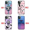Chanel シャネルAQUOS wish4/3/2/1ケース 男女革製 ブランド google pixel 8 pro 9a 7aカバーaquos R9 R8 5Gケース メンズレディースアイフォン15 16pro maxカバーAQUOS R8/R9 PRO samsung s25plus s24 s23 s22 ultraケースアクオス/XPERIA/GALAXY/IPHONE全機種対応