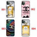 Chanel シャネルaquos R9 R8 5Gケース メンズレディースアイフォン15 16pro maxカバーブランドアクオスR8/R9 PRO pixel 8a 7a 9 proケースAQUOS R8/R9 PRO samsung s25plus s24 s23 s22 ultraケースアクオス/XPERIA/GALAXY/IPHONE全機種対応
