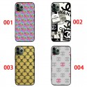 Chanel シャネルaquos R9 R8 5Gケース メンズレディースアイフォン15 16pro maxカバーブランドアクオスR8/R9 PRO pixel 8a 7a 9 proケースAQUOS R8/R9 PRO samsung s25plus s24 s23 s22 ultraケースアクオス/XPERIA/GALAXY/IPHONE全機種対応