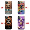 Chanel シャネルAQUOS wish4/3/2/1ケース 男女革製 ブランド google pixel 8 pro 9a 7aカバーaquos R9 R8 5Gケース メンズレディースアイフォン15 16pro maxカバーブランドアクオスR8/R9 PRO pixel 8a 7a 9 proケースアクオス/XPERIA/GALAXY/IPHONE全機種対応