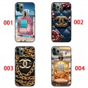 Chanel シャネルブランド 激安xperia 1v 10 vi 5 iv AQUOS R9 R8 R7ケースAQUOS wish4/3/2/1ケース 男女革製 ブランド google pixel 8 pro 9a 7aカバーaquos R9 R8 5Gケース メンズレディースアイフォン15 16e 16pro maxカバーAQUOS R8/R9 PRO samsung s25plus s24 s23 s22 ultraケース