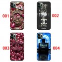 Chanel シャネルブランド 激安xperia 1v 10 vi 5 iv AQUOS R9 R8 R7ケースaquos R9 R8 5Gケース メンズレディースアイフォン15 16e 16pro maxカバーブランドアクオスR8/R9 PRO pixel 9a 8a 7a 9 proケースアクオス/XPERIA/GALAXY/IPHONE全機種対応