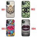 Chanel シャネルaquos R9 R8 5Gケース メンズレディースアイフォン15 16pro maxカバーギャラクシーs25 s24 a55 a54 a53 アクオス SENSE9 8 PLUSスマホケース AQUOS R8/R9 PRO samsung s25plus s24 s23 s22 ultraケースアクオス/XPERIA/GALAXY/IPHONE全機種対応