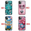 Chanel シャネルブランド 激安xperia 1v 10 vi 5 iv AQUOS R9 R8 R7ケースギャラクシーs25 s24 a55 a54 a53 アクオス SENSE9 8 PLUSスマホケース ブランドアクオスR8/R9 PRO pixel 9a 8a 7a 9 proケースアクオス/XPERIA/GALAXY/IPHONE全機種対応