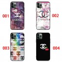 Chanel シャネルAQUOS wish4/3/2/1ケース 男女革製 ブランド google pixel 8 pro 9a 7aカバーaquos R9 R8 5Gケース メンズレディースアイフォン15 16e 16pro maxカバーギャラクシーs25 s24 a55 a54 a53 アクオス SENSE9 8 PLUSスマホケース アクオス/XPERIA/GALAXY/IPHONE全機種対応