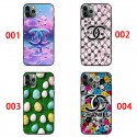Chanel シャネルブランド 激安xperia 1v 10 vi 5 iv AQUOS R9 R8 R7ケースaquos R9 R8 5Gケース メンズレディースアイフォン15 16e 16pro maxカバーブランドアクオスR8/R9 PRO pixel 9a 8a 7a 9 proケースアクオス/XPERIA/GALAXY/IPHONE全機種対応