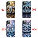 Chanel シャネルAQUOS wish4/3/2/1ケース 男女革製 ブランド google pixel 8 pro 9a 7aカバーブランドアクオスR8/R9 PRO pixel 9a 8a 7a 9 proケースAQUOS R8/R9 PRO samsung s25plus s24 s23 s22 ultraケースアクオス/XPERIA/GALAXY/IPHONE全機種対応