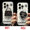 Chanel シャネルiphone14 16 pro 15 plus 16eケースブランドカード入れiphone15 plus14 16 pro max 16eケースブランドコピーメンズハイブランドアイフォン16 15 14  16eケーストランク型ブランド携帯ケースiphone 16 15 pro max 14plus/13 pro maxケース手帳型