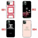 Chanel シャネルブランド 激安xperia 1v 10 vi 5 iv AQUOS R9 R8 R7ケースaquos R9 R8 5Gケース メンズレディースアイフォン15 16e 16pro maxカバーAQUOS R8/R9 PRO samsung s25plus s24 s23 s22 ultraケースアクオス/XPERIA/GALAXY/IPHONE全機種対応