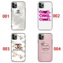 Chanel シャネルブランド 激安xperia 1v 10 vi 5 iv AQUOS R9 R8 R7ケースAQUOS wish4/3/2/1ケース 男女革製 ブランド google pixel 8 pro 9a 7aカバーギャラクシーs25 s24 a55 a54 a53 アクオス SENSE9 8 PLUSスマホケース AQUOS R8/R9 PRO samsung s25plus s24 s23 s22 ultraケース