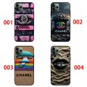 Chanel シャネルブランド 激安xperia 1 vii v 10 vi 5 iv AQUOS R9 R8 R7ケースAQUOS wish4/3/2/1ケース 男女革製 ブランド google pixel 10 8 pro 9a 7aカバーAQUOS R8/R9 PRO samsung s25plus s24 s23 s22 ultraケースアクオス/XPERIA/GALAXY/IPHONE全機種対応