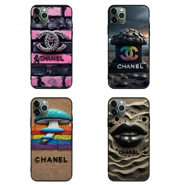 Chanel シャネルブランド 激安xperia 1 vii v 10 vi 5 iv AQUOS R9 R8 R7ケースAQUOS wish4/3/2/1ケース 男女革製 ブランド google pixel 10 8 pro 9a 7aカバーAQUOS R8/R9 PRO samsung s25plus s24 s23 s22 ultraケースアクオス/XPERIA/GALAXY/IPHONE全機種対応