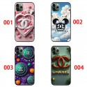 Chanel シャネルAQUOS wish4/3/2/1ケース 男女革製 ブランド シャネルgoogle pixel 10 8 pro 9a 7aカバー シャネル aquos R9 R8 5Gケース メンズレディース Chanel アイフォン15 16e 16pro max 17plus カバーAQUOS R8/R9 PRO samsung s25plus s24 s23 s22 ultraケースアクオス/XPERIA/GALAXY/IPHONE全機種対応