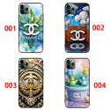 Chanel シャネルギャラクシーs25 s24 a55 a54 a53 アクオス SENSE9 8 PLUSスマホケース ブランドChanelアクオスR8/R9 PRO pixel 9a 8a 7a 9 pro 10 ケース シャネルAQUOS R8/R9 PRO samsung s25plus s24 s23 s22 ultraケースアクオス/XPERIA/GALAXY/IPHONE全機種対応