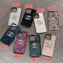 Chanel シャネルiphone14 16 pro 15 plus 16eケースブランドカード入れハイブランドiphone14pro/16e 15plusカバー人気アイフォン14pro max/16 15 proケースアイフォン16e 15/14/13/ 12 pro maxケースパロディー