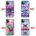 Chanel シャネルAQUOS wish4/3/2/1ケース 男女革製 ブランドシャネル google pixel 10 8 pro 9a 7aカバー シャネル aquos R9 R8 5Gケース メンズレディース Chanel アイフォン15 16e 16pro max 17plus カバーギャラクシーs25 s24 a55 a54 a53 アクオス SENSE9 8 PLUSスマホケース ブランドアクオスR8/R9 PRO pixel 9a 8a 7a 9 pro 10 ケース