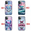 Chanel シャネルAQUOS wish4/3/2/1ケース 男女革製 ブランドシャネル google pixel 10 8 pro 9a 7aカバー Chanel ギャラクシーs25 s24 a55 a54 a53 アクオス SENSE9 8 PLUSスマホケース AQUOS R8/R9 PRO samsung s25plus s24 s23 s22 ultraケースアクオス/XPERIA/GALAXY/IPHONE全機種対応