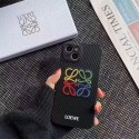 LOEWE ロエベハイブランドiphone14pro/16e 15plusカバー人気 LOEWE アイフォン14pro max/16 15 proケース 韓国風 ロエベiphone16/14/13/15pro maxケースレディース斜め掛けブランド携帯ケースiphone 16 15 pro max 14plus/13 pro maxケース手帳型