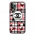 Chanel シャネルブランド 激安xperia 1 vii v 10 vi 5 iv AQUOS R9 R8 R7ケース シャネルAQUOS wish4/3/2/1ケース 男女革製 ブランド シャネルgoogle pixel 10 8 pro 9a 7aカバーaquos R9 R8 5Gケース メンズレディースアイフォン15 16e 16pro max 17plus カバーAQUOS R8/R9 PRO samsung s25plus s24 s23 s22 ultraケース