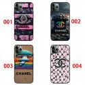 Chanel シャネルブランド 激安xperia 1 vii v 10 vi 5 iv AQUOS R9 R8 R7ケースAQUOS wish4/3/2/1ケース 男女革製 ブランド google pixel 10 8 pro 9a 7aカバーギャラクシーs25 s24 a55 a54 a53 アクオス SENSE9 8 PLUSスマホケース ブランドアクオスR8/R9 PRO pixel 9a 8a 7a 9 pro 10 ケース