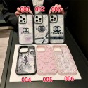 Chanel シャネルiphone17 14 16 pro 15 plus 16eケースブランド カード入れ 人気 Chanel アイフォン17pro max/16 15 proケース 韓国風  シャネルiphone16/14/13/15 17pro maxケースレディース斜め掛けアイフォン16e 15/14/13/ 12 pro maxケースパロディー