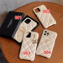 Chanel シャネルiphone17 14 16 pro 15 plus 16eケースブランドカード入れ人気 Chanel アイフォン17pro max/16 15 proケース韓国風 シャネルiphone16/14/13/15 17pro maxケースレディース斜め掛けアイフォン16e 15/14/13/ 12 pro maxケースパロディー