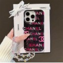 Chanel シャネルハイブランドiphone16pro/17 15plusカバー韓国風iphone16/14/13/15 17pro maxケースレディース斜め掛け Chanel アイフォン16e 15/14/13/ 12 pro maxケースパロディーハイブランドアイフォン17 16 15 14  16eケーストランク型
