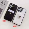 Chanel シャネル人気アイフォン17pro max/16 15 proケース韓国風iphone16/14/13/15 17pro max airケースレディース斜め掛けiphone15 plus14 16 17pro max 16eケースブランドコピーメンズアイフォン17pro 16e 15/14/13/ 12 pro maxケースパロディー