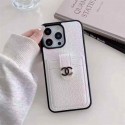 Chanel シャネル人気アイフォン17pro max/16 15 proケース韓国風iphone16/14/13/15 17pro max airケースレディース斜め掛けiphone15 plus14 16 17pro max 16eケースブランドコピーメンズアイフォン17pro 16e 15/14/13/ 12 pro maxケースパロディー