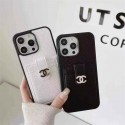 Chanel シャネル人気アイフォン17pro max/16 15 proケース韓国風iphone16/14/13/15 17pro max airケースレディース斜め掛けiphone15 plus14 16 17pro max 16eケースブランドコピーメンズアイフォン17pro 16e 15/14/13/ 12 pro maxケースパロディー